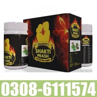 Deemark Shakti Prash in Pakistan