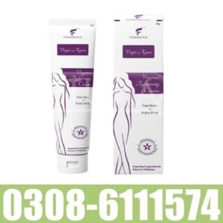 Femimode Vaginal Tightening In Pakistan