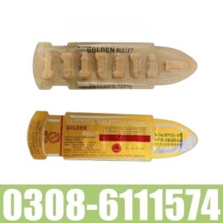 Golden Bullet Tablets in Pakistan