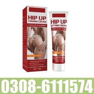 Hip Up Firming Cream In Pakistan