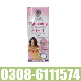 Jaguar Power Tightening Gel In Pakistan