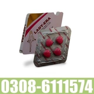 Lady Era Tablets in Pakistan
