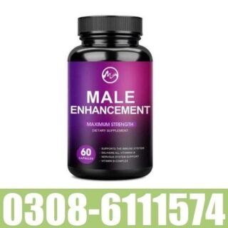 Male Enhancement Maximum Strength Dietary Supplement In Pakistan