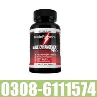 Male Power Plus Enhancement Capsule In Pakistan
