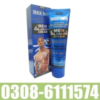 Maxman Enlarging Cream In Pakistan