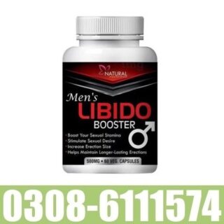 Natural Men's Libido Booster 500mg Capsule In Pakistan