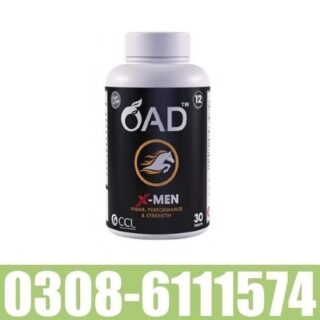 OAD X Men Tablets in Pakistan