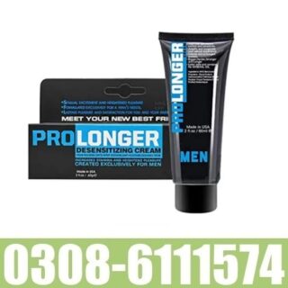 Pro Longer Cream In Pakistan