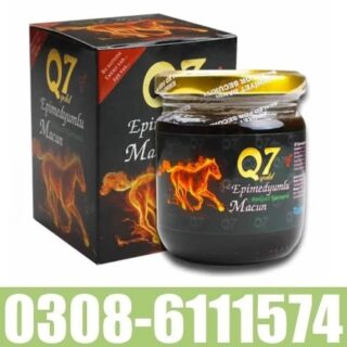 Q7 Gold Epimedium Macun In Pakistan