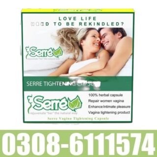 Serre Vaginal Tightening Pills in Pakistan
