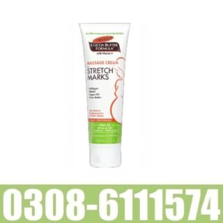 Stretch Mark Cream In Pakistan