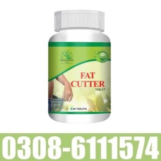 Tummy Tuck Fat Cutter Tablets in Pakistan