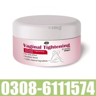 Vagina Tightening Cream In Pakistan