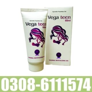 Vega Teen Vaginal Tightening Cream In Pakistan