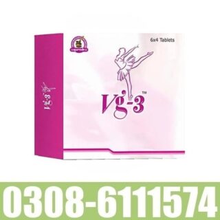 Vg-3 Tablets in Pakistan