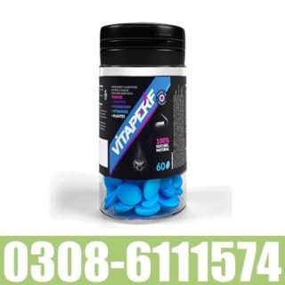 Vita Perf Tablets in Pakistan