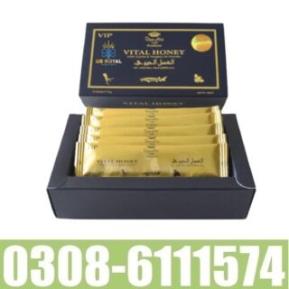 Vital Honey in Pakistan