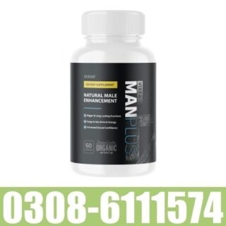 Vixea Man Plus Capsules in Pakistan