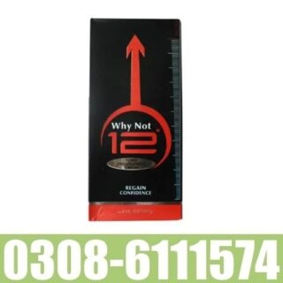 Why Not 12 Penis Enlargement Cream in Pakistan