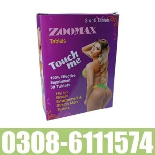 ZOOMAX Hips and Breast Enlargement Capsules in Pakistan
