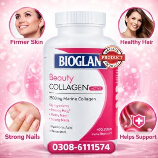 Bioglan Beauty Collagen Tablets In Pakistan