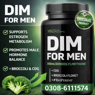 Dim For Men Capsules In Pakistan