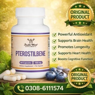 Double Wood Pterostilbene Supplement In Pakistan