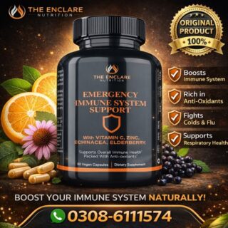 Emergency Immune System Capsules In Pakistan