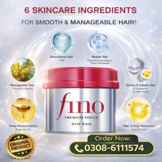 Fino Premium Touch Hair Mask 230g In Pakistan