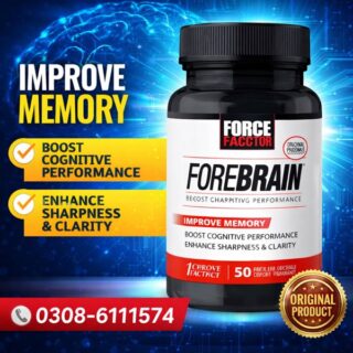 Force Factor Forebrain Supplement In Pakistan