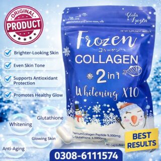 Gluta Frozen Whitening Capsules In Pakistan