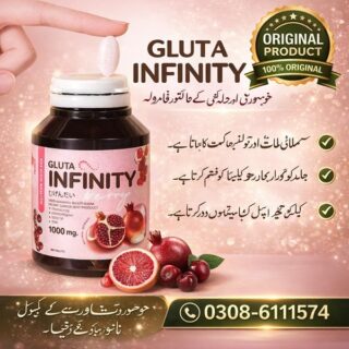 Gluta Infinity Tablets In Pakistan