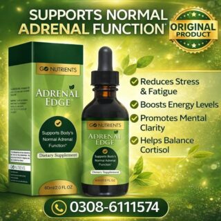 Go Nutrients Adrenal Edge Serum In Pakistan