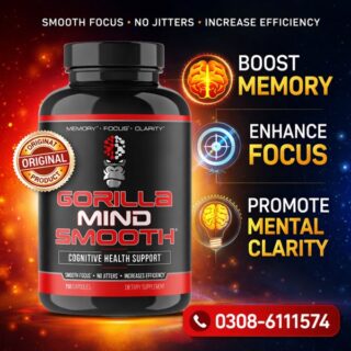 Gorilla Mind Smooth Supplement In Pakistan