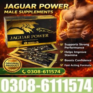 Jaguar Power Honey In Pakistan