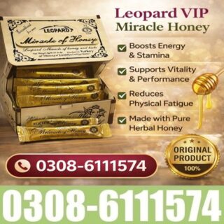 Leopard Vip Miracle Honey In Pakistan