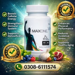 Max One Focused Riboceine Capsules In Pakistan