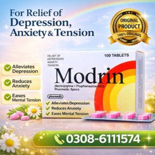 Modrin Tablets Price In Pakistan