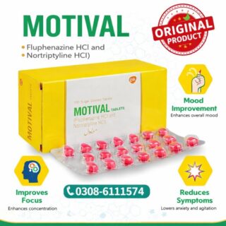 Motival Tablets Price In Pakistan