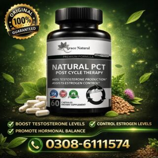 Natural Post Cycle Therapy Supplement In Pakistan