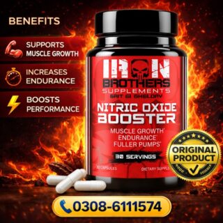 Nitric Oxide Booster Supplements In Pakistan