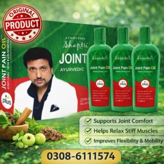 Sandhi Sudha Plus Oil In Pakistan