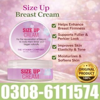 Size Up Breast Cream In Pakistan