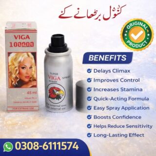 Super Viga 100000 Delay Spray In Pakistan