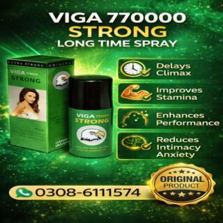 Viga 770000 Strong Long Time Spray In Pakistan