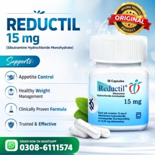 Reductil 15mg Capsules In Pakistan