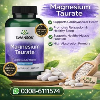 Swanson Magnesium Taurate 100 mg 120 Tablets In Pakistan